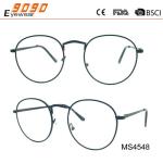 2017 new fashion round sunglasses with metal frame,suitable for men and women