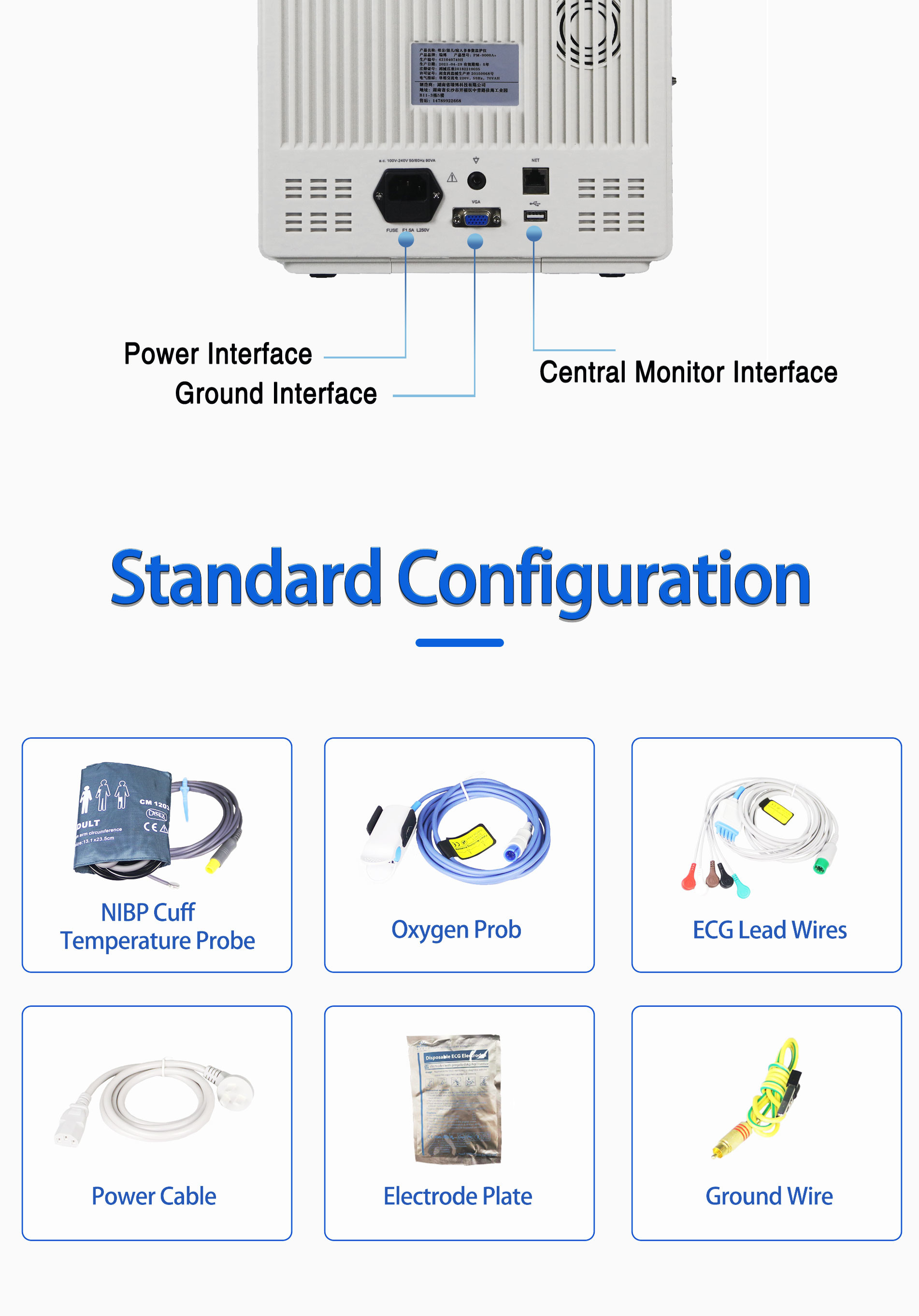 12.1 Inch Lcd Screen 6 Parameters Patient Monitor With Mobile Optional Touch Screen