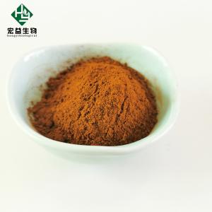 China Tanshinone IIA 0.3% Salvia Extract Powder Salvianolic Acid B 6% on sale