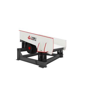 Wholesale 300TPH High Capacity Single Shaft Vibrating Feeder with Simple Structure for Stone from china suppliers