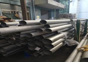 China B162 / 2.4068 Standard Nickel Alloy Pipe , Cold Drawing High Nickel Alloy Steel on sale
