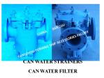 IMPA872001 Marine Can Water Filters Marine Cylindrical Water Filter 5K-25A JIS