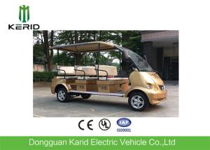 Wholesale Gold 4Kw Eight Passenger Electric Shuttle Bus Designed For Tourist Attractions from china suppliers