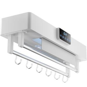 Wholesale Smart UV Disinfection Dehumidification Hot Air Drying Towel Rack Waterproof from china suppliers