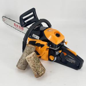 Wholesale Auston Petrol Engine Powered Wood Cutting Chainsaw 58cc 20 Inch from china suppliers