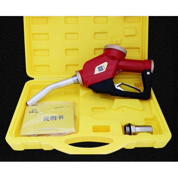 Manual Gun With LCD Display Metering Function 420*280*110mm