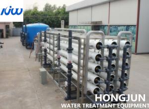 Wholesale PLC Control 380V Mineral Reverse Osmosis Water Treatment Plant from china suppliers