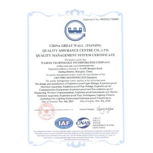 Warom Technology Incorporated Company Certifications