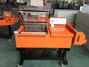 Wholesale FM-5540 2 IN 1 shrink packing machine from china suppliers