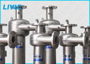 Wholesale High Output Liquid Solid Filtration , VS Series Liquid Solid Separation 1-40cp from china suppliers