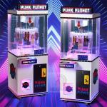 110V/220V/230V Clip Gift Clamp Prize Claw Vending Machine with Voltage 110V/220V