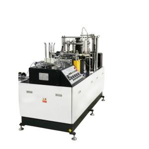Buy cheap Automated Paper Cup Forming Machine , Electric Paper Cup Making Machinery from wholesalers