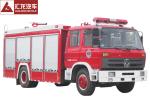 6T Foam Fire Fighting Vehicle 6400kg Gross Weight Superior Structure