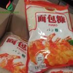 FDA Shrimp Panko Non GMO Yellow Bread Crumbs 10% Moisture