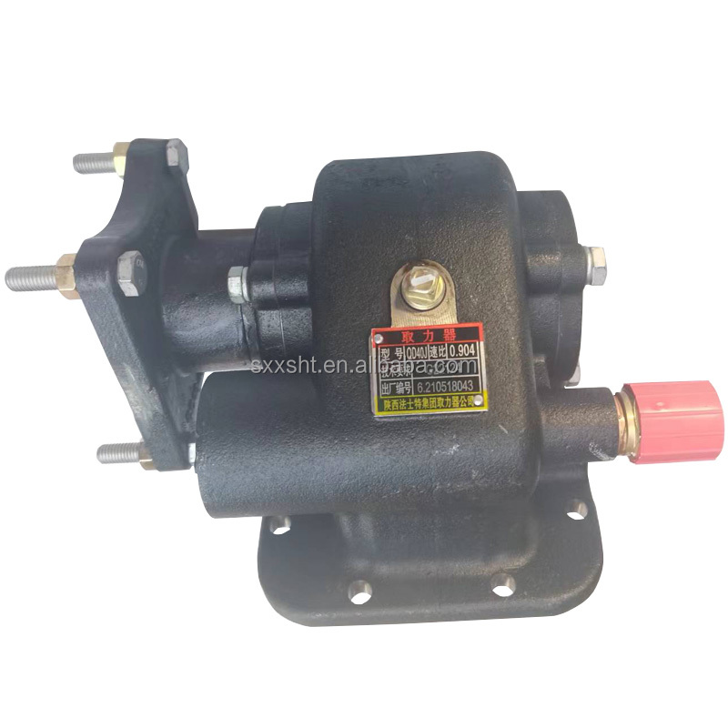 Standard Size 12JSDX240TA 12JSX240TA Transmission Assembly for Shacman M3000X3000X5000