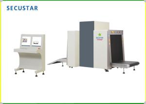 Wholesale Big Tunnel X Ray Screening Machine Low Noise For Bus Station / Train Station from china suppliers