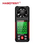 HT605S Digital Anemometer Air Flow Wind Speed Meter LCD Backlight Professional 3