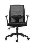 hot selling office chair task chair stylish design staff chair with injection