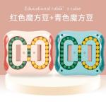 RoHS ABS Finger Tip Rotating Magic Bean For Kids