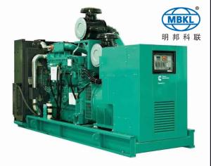 Wholesale 910KW 1137KVA Brushless AC Generator set with MTU engine from china suppliers