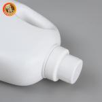 Empty HDPE Laundry Detergent Bottle 2000ml 3000ml 5000ml