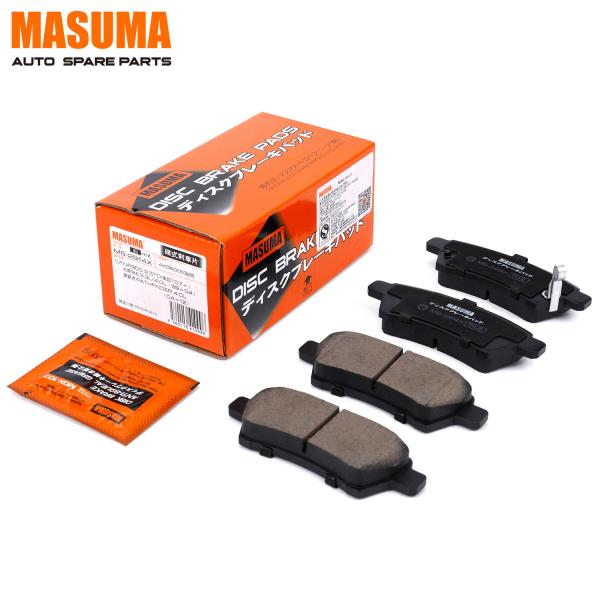 MS-2914X MASUMA Auto Repair 4Pair Ceramic Brake Pads Set for Nissan 44060EB325