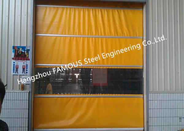 PVC High Speed Fabric Rolling Doors Hard Metal Frame Quick Response Doors