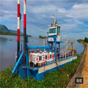 Wholesale 8 Inch Small Sand Dredger 10m 800Kw River Dredger Machine from china suppliers