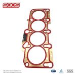 Highly Durable Auto Engine Systems Cylinder Head Gasket for AUDI FAW Car Fitment