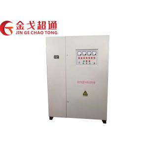 Buy cheap Reliable Steel Cold Rolling Machine With Lower Maintenance Cost from wholesalers