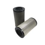 CU630M60N MP FILTRI Pleated Oil Filter Hydraulic Filter Element