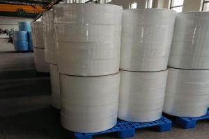 Wholesale PFE BFE 99 Polypropylene Melt Blown Non Woven Fabric PP White from china suppliers