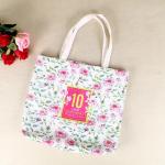 High Strength Pink Promotional Gift Bags With Strong Hardness Long Rope