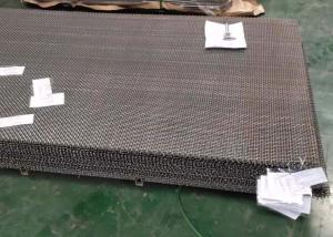 Wholesale Stone Crusher Vibrating Double Crimped Wire Mesh High Carbon Steel Materials from china suppliers