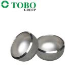 ANSI/ASME Stainless Steel Carbon Steel Socket Welding Cap Customizable Sizes &