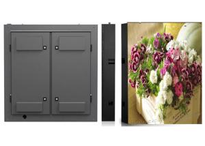 China Led Wall Screen Display Outdoor , Front Maintenance Led Pixel Display P6 on sale