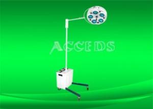 Wholesale Surgical lights 05L·I(ACDC) from china suppliers