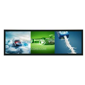 China 28.6inch Shelves Stretched bar Display Lcd Advertising Screen for Supermarket Shopping Mall on sale