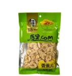 Food Grade Custom Printing Flexible Snack Stand Up Pouch Banana Chips Packaging
