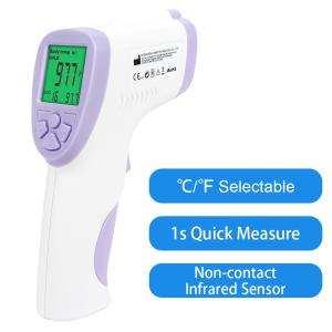 Wholesale High Precision 1 Second Digital Laser Infrared Baby Thermometer from china suppliers