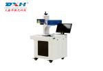 110*110mm Range Green Laser Marking Machine Metal Engraving Printer 10.6um