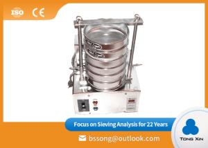Wholesale Easy Operation Vibrating Screen Equipment Stable Mechanical Sieve Shaker from china suppliers