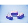 Buy cheap Relay Aluminium Oxide Ceramics Housing Brazing Ceramic To Metal Assembly 3.6g from wholesalers