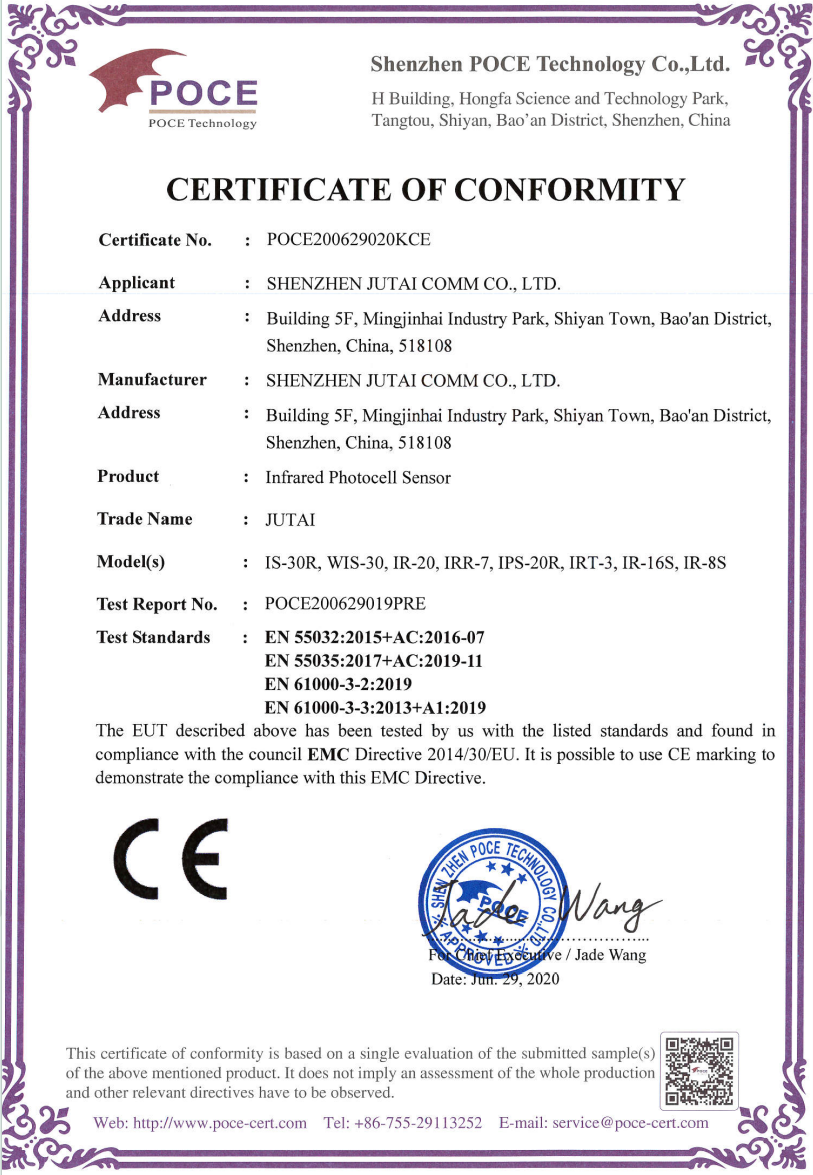 JUTAI IR-20 Quality and Economical Infrared Photocell Anti-Strong Sunlight APS+ PC Shell