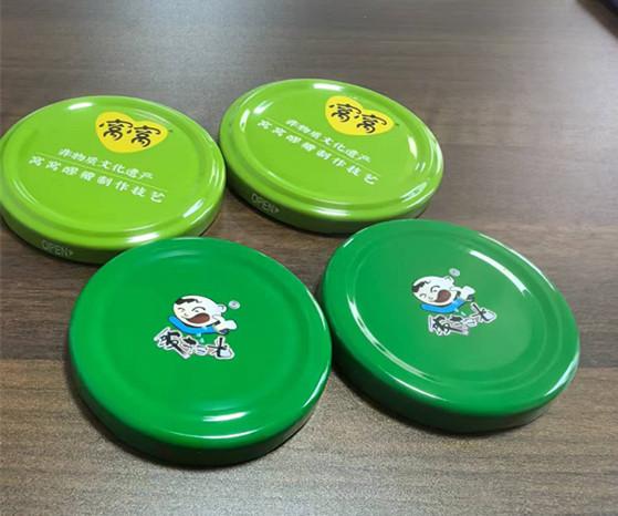 60-140mg/m2 Chrome Coating Tin Free Steel Coil For Enhanced Corrosion Resistance