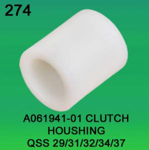 A061941-01 CLUTCH HOUSHING FOR NORITSU qss2901,3101,3201,3401,3701 minilab