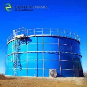 Wholesale Industrial Glass Lined Steel Water Storage Tanks  For Sewage Treatment Plant from china suppliers