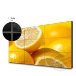 46inch 0.88mm bezel Active Area H / V 1073.8x604mm Led Video Wall Complete