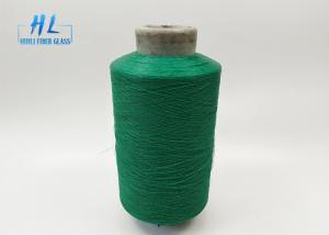 Wholesale Customized Fiberglass Yarn With PVC Coating For Spray Up Roving from china suppliers