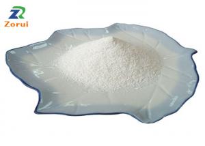 Wholesale CAS 25383-99-7 E481 Sodium Stearoyl Lactylate Emulsifier CAS 91052-83-4 E470a Food Grade from china suppliers